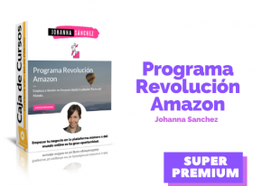 Lee más sobre el artículo Programa Revolución Amazon 2020